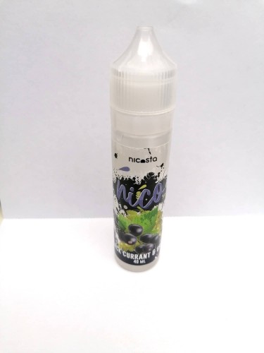 currant grape.jpg